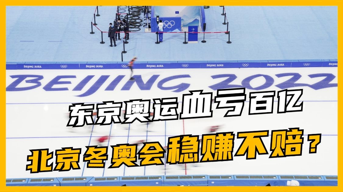 「巴西男足奥运会名单」巴西男足奥运会名单资料