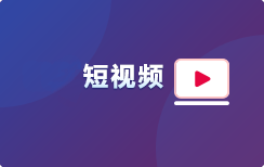 科比绝杀有多横？巴特勒：他擦掉主教练战术板说“把球给我就行”